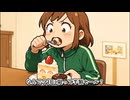 【MV】MU-SU/カリギュラ・カリキュラム