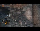 DARK SOULS III作業用BGM　太陽のメダルマラソン