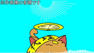【ニコ生アーカイブ】稚拙な歌を置いておきます ♪9【コミュ限】再投稿