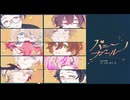 【10UTAU】バニーガール