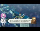 タクティクスオウガリボーンイベント達成率100%＆全称号取得チャートパート134_カーテンコールエピソード1編その2