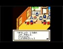面白さ保証付きなカードヒーローを実況１６