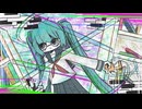 リライターは吐き出せない MV【初音ミク】