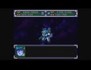スーパーロボット大戦α　実況プレイ　part.95