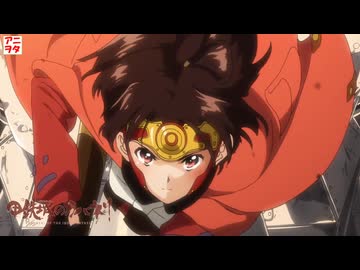 【アカペラ アニソン】甲鉄城のカバネリED　ninelie【アニメヲタクチャンネル】