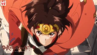 【アカペラ アニソン】甲鉄城のカバネリED　ninelie【アニメヲタクチャンネル】