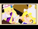 【第17回東方ニコ童祭】八雲らん！RE:01