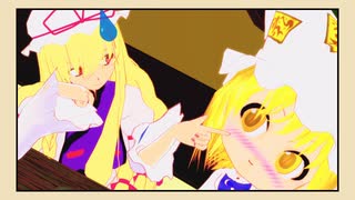 【第17回東方ニコ童祭】八雲らん！RE:01