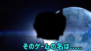ホモと見る子供用エレメカに挑むクソゲーハンター