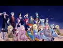 【UTAUカバー】Sharari【UTAU23人】