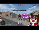 【たぬき】落下のテーマ