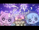 【SynthV2彩澄しゅお／りりせ】テル・ミー・ワンダーランド！【公式デモソング】