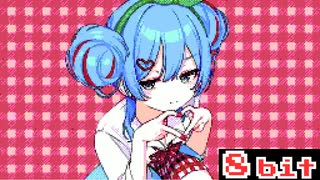 チェリーポップ feat. 初音ミク / DECO*27 - 8bit ファミコン アレンジ デコニーナ chiptune 【Cherry Pop】