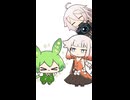 耳を羽ばたかせ遊びをするだけの夢ちっちゃずんだもん！