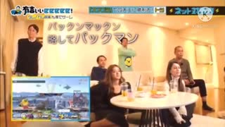 【芸人MAD】芸人×ココロオドル【音MAD】