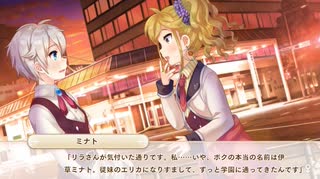 オッサン＠ウチヵゞ囡装」|くL=ﾅg儿ョ！(オッサンのウチが女装JKになるよ！)【ボク姫Project】実況 part83