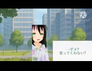 【男性向け、甘々】結局君に好きって言ってもらってない
