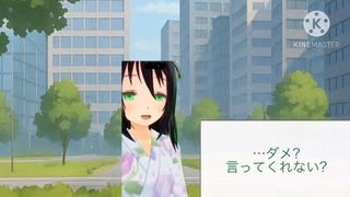 【男性向け、甘々】結局君に好きって言ってもらってない