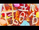 「甘い」の音MAD（2/2）