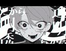 【ニコカラ】プリティ【off vocal】