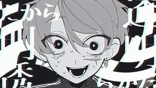 【ニコカラ】プリティ【off vocal】