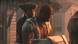 #32-43 （ﾓ ・ω・） 再生数１０以下なので船襲って無理やり見せます Switch 【アサシンクリード４】