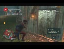 #32-44 （ﾓ ・ω・） 再生数１０以下なので船襲って無理やり見せます Switch 【アサシンクリード４】