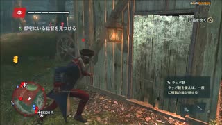 #32-44 （ﾓ ・ω・） 再生数？？以下なので船襲って無理やり見せます Switch 【アサシンクリード４】