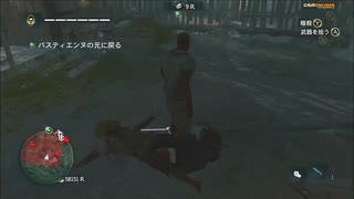 #32-45 （ﾓ ・ω・） 再生数？？以下なので船襲って無理やり見せます Switch 【アサシンクリード４】