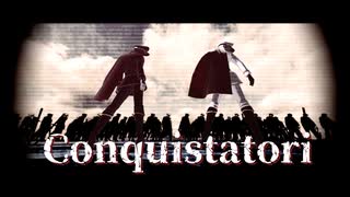 【MMD刀剣乱舞】Conquistatori【稲葉江・富田江】