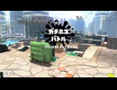 【ニコ生切り抜き】今日もイカはかわいい【コミュ限】再投稿
