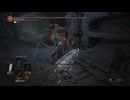 DARK SOULS III作業用BGM　骸骨マラソン
