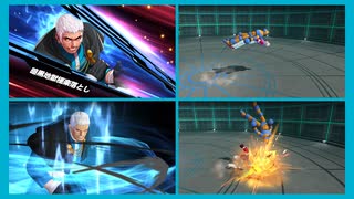 社(乾いた大地・偽りの陰謀)　ALL ATTACK 『THE KING OF FIGHTERS ALL STAR』