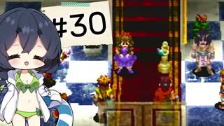 【アークⅢ】あかりとかりんのお宝蒐集録 #30【ソフトウェアトーク実況】