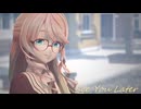 【SynthV2】そらさんにSee You Laterを歌ってもらったよ【桜乃そら】