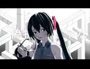 【初音ミク】トオトロジイダウトフル【ボカロ紅白ラボ2025】