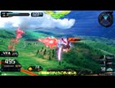 [イニブ][ EXVSIB]アヴァランチエクシア視点ゆっくり実況