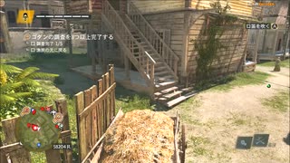 #32-49 （ﾓ ・ω・） 再生数１０以下なので船襲って無理やり見せます Switch 【アサシンクリード４】