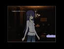 SeaBed #11