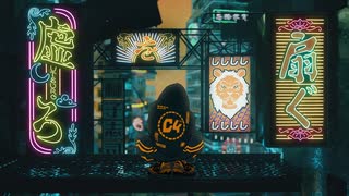虚ろを扇ぐ / 獅子志司 Covered by 現シスヰ