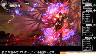 グラブルヴァーサスライジング　ランクマ　ファスティバ(D3)vsベリアル(D1)