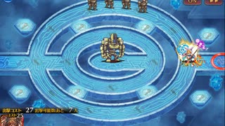 千年戦争アイギスー攻略という名の弾劾17ー英傑の塔19階層（177120ｐ）