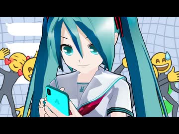 【あざ杯2】Lat式ミクさんで『お返事まだカナ？おじさん構文！ 』