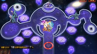 千年戦争アイギスー攻略という名の弾劾18ー英傑の塔20階層（177120ｐ）