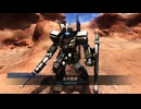北米大陸のみなさんのおかげでした(ドム スト)
