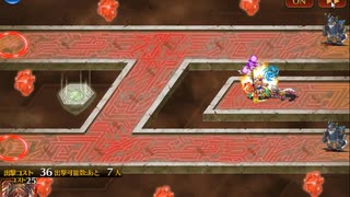 千年戦争アイギスー攻略という名の弾劾22ー英傑の塔25階層（177120ｐ）