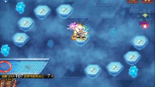 千年戦争アイギスー攻略という名の弾劾23ー英傑の塔26階層（177120ｐ）