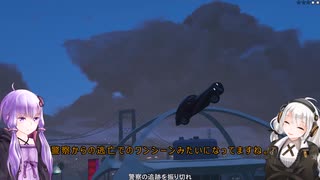 【GTAV】紲星あかりの犯罪録　３１【recottestudio】
