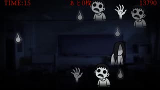 ホモと見るゴーストスナップ