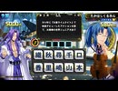 QMA 芸能その他予習 20250726